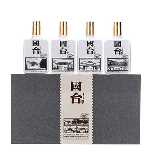 国台黔韵小酒礼盒100ml*4瓶 53度酱香型白酒