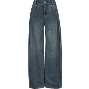 ONLY2025冬季新款吸睛香蕉裤解构裁剪宽松遮肉阔腿裤长裤牛仔裤女