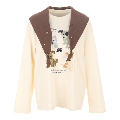 wanatry100%棉涂鸦狗狗印花长袖