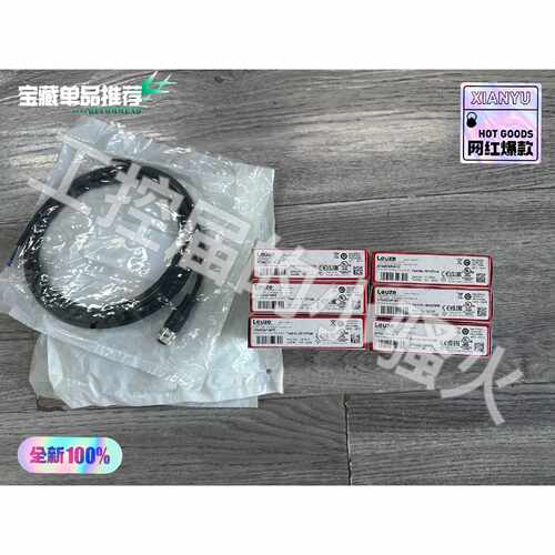 询价-Leuze光电传感器HT46C4PM12可维修