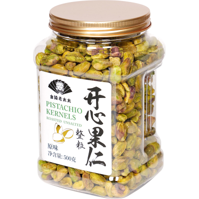 金陵老太太开心果仁大颗粒美国