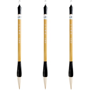 丹青客花开富贵毛笔国画提斗笔兼毫羊兼毫写对联牡丹荷花