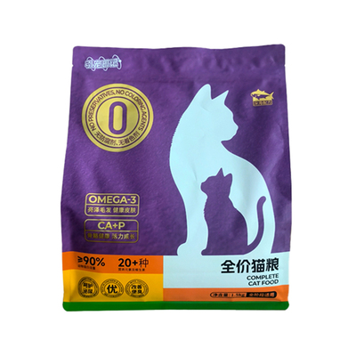 引宠日记全价高蛋白通用猫粮3斤