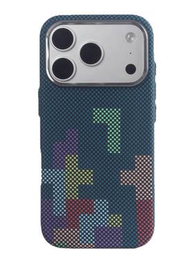 俄罗斯方块碳纤维纹散热轻薄磁吸适用iPhone17promax手机壳苹果17pro凯夫拉纹保护套像素风新款