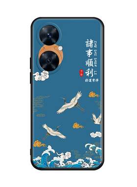 luckrider适用于华为畅享60Pro手机壳畅想6OPro保护套Por新款软硅胶60P全包防摔荣耀享畅亨Pr0男女畅销创享送