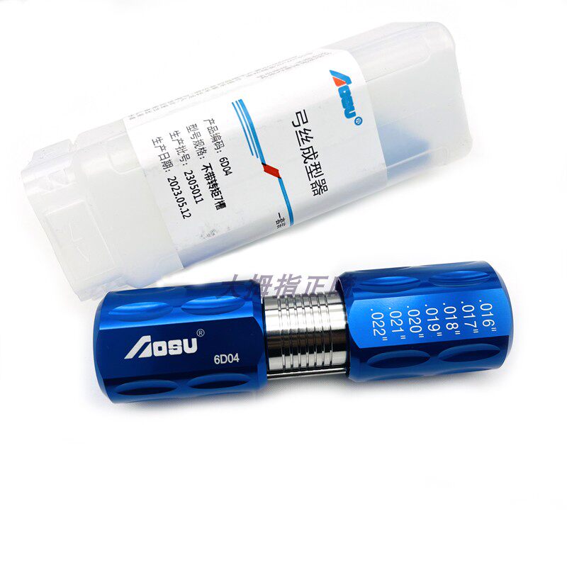 牙科工具方丝弓成型手用弯制