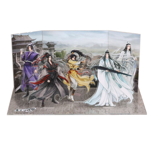 官方正版魔道祖师周边二次元亚克力立牌魏无羡蓝忘机手办动漫摆件