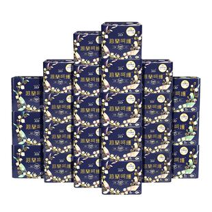 555沁兰呵护日夜用组合卫生巾162片24包兰花精油245mm姨妈巾整箱