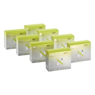 【秒速即干】babycare小N超导体卫生巾超柔速吸无感姨妈巾8盒64片