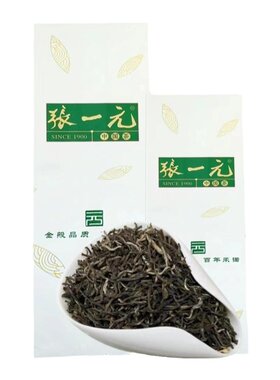 张一元茉莉花茶茉莉春风浓香耐泡