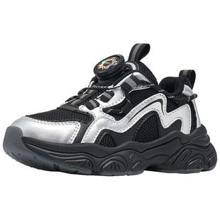 百丽童鞋女童户外徒步鞋男童运动鞋秋季新款儿童跑步鞋大童休闲鞋