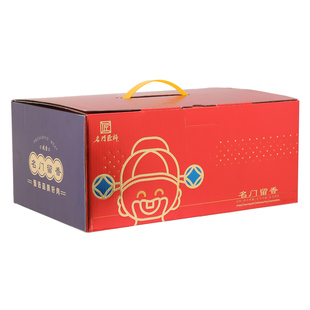 腊味礼盒香肠鸭腿酱鸭腊肉礼盒特产年货大礼包春节送礼新年礼品