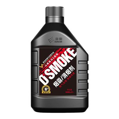 德国井口原料柴油车尾气净化液