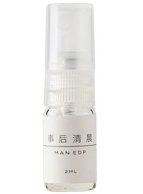 床单爵士酒廊柠檬树下香水小样