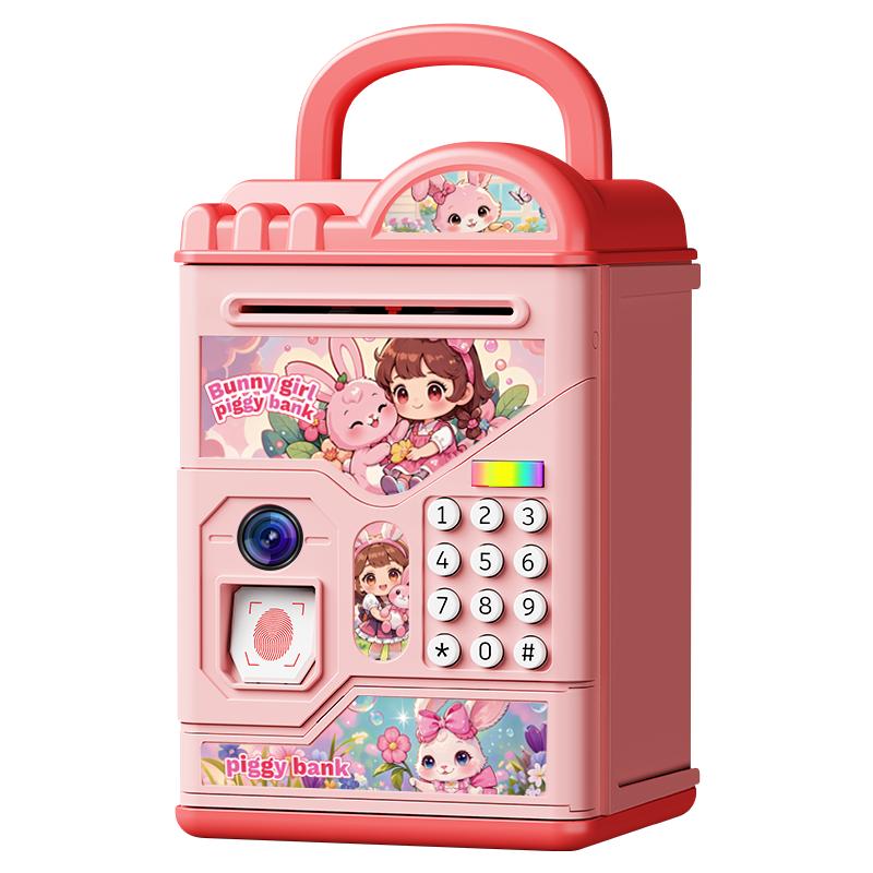 女孩可存可取密码锁儿童存钱罐