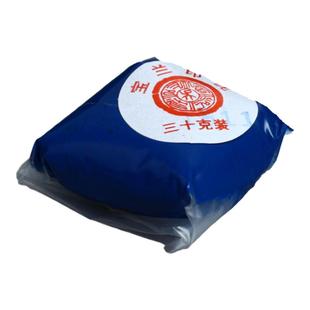 上海西泠印社彩色印泥 金色银色黄色印泥袋装30克书画篆刻印泥