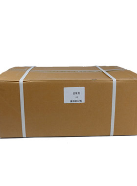 塑料抗氧剂1681010B215B225