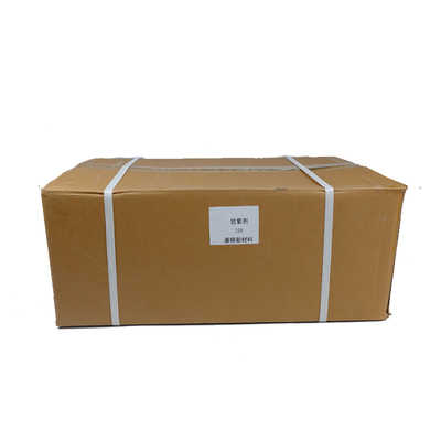 塑料抗氧剂1681010B215B225
