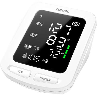CONTEC康泰电子血压计上市品牌