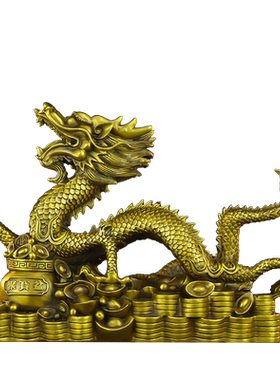 纯铜招財龙客厅办公室装饰品摆件
