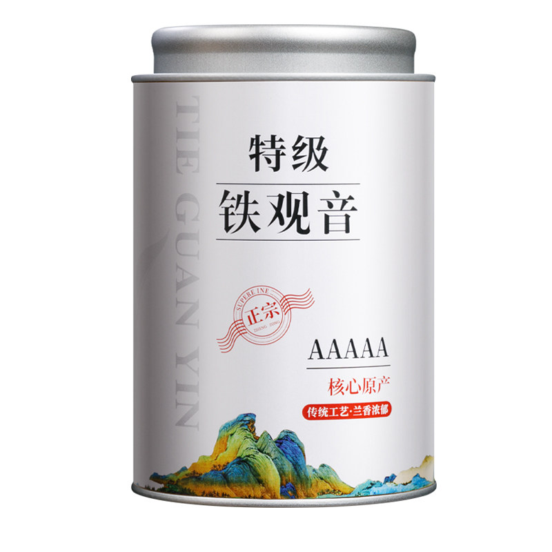 铁观音茶叶特级浓香型2026新茶高山乌龙兰花香安溪铁罐清香罐装