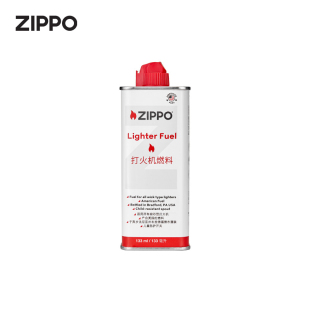 zippo打火机配件【美版】煤油 原装进口燃料油套装火石棉芯正品