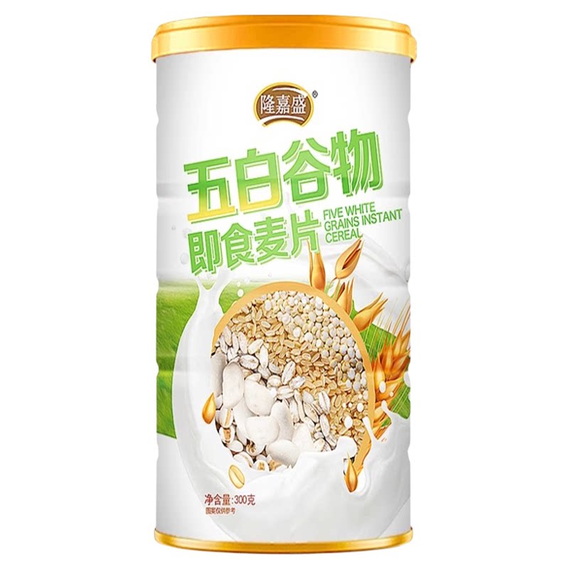 五白谷物即食麦片营养饱腹代餐粉