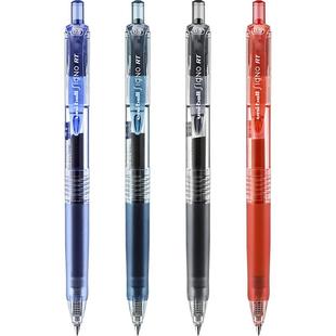 日本uniball三菱铅笔中性笔umn105学生用0.38/0.5mm刷题考试黑笔按动水笔signo盒装办公官方进口文具旗舰联新