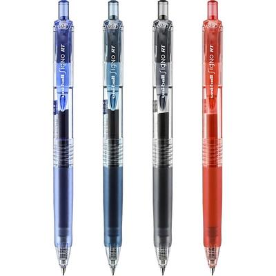 三菱中性笔考试用笔刷题0.5mm