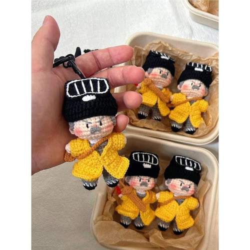 英叔钩织林正英小英钩织挂件diy材料包林正英成品手工编织礼物女