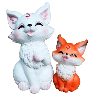 可爱九尾狐摆件多肉花盆狐狸装饰品花园庭院造景妖狐小狐狸