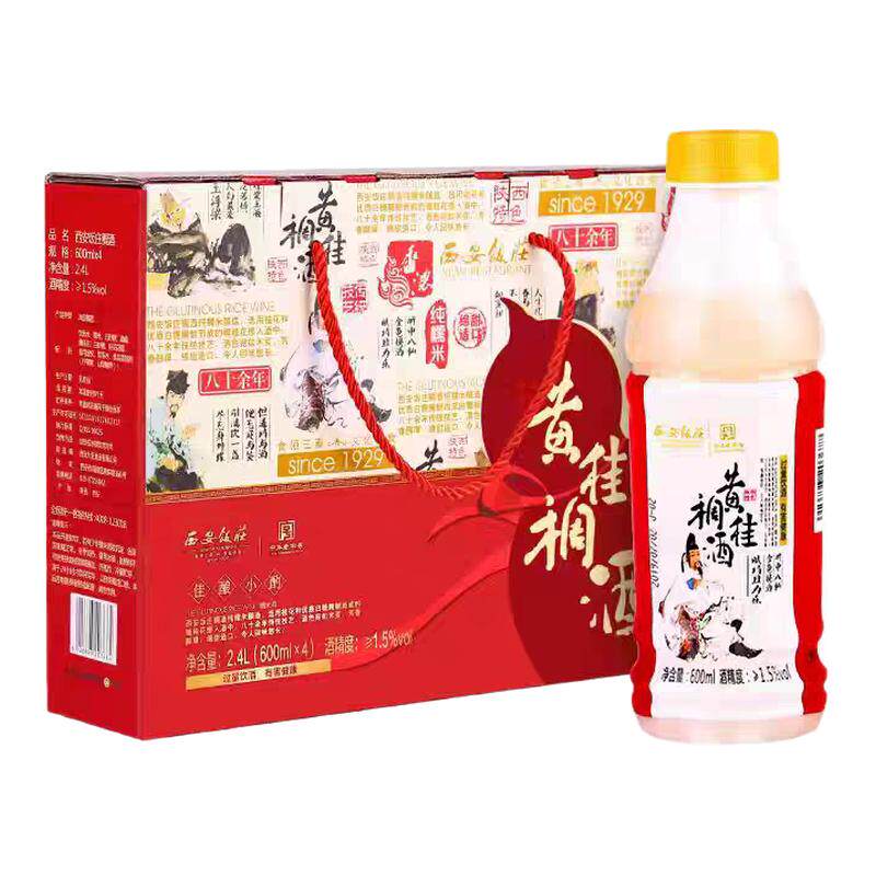 西安饭庄稠酒600毫升4瓶礼盒装