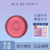 Товары от 马奶奶小铺