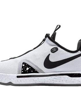 Nike/耐克官方正品PG 4男士减震耐磨低帮实战篮球鞋CD5082-100
