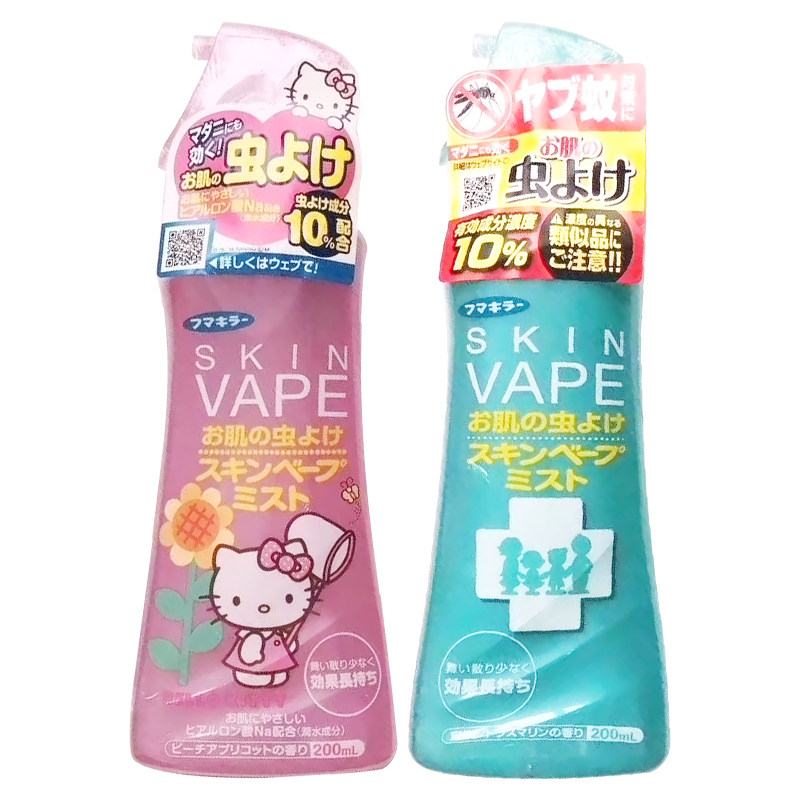 日本采购未来VAPE驱赶蚊水驱赶虫蚊喷雾防赶虫蚊喷雾全人群可用