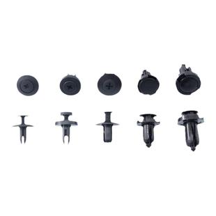 通用汽车门板膨胀卡扣塑料固定螺丝内饰车用保险杠叶子挡泥板卡子