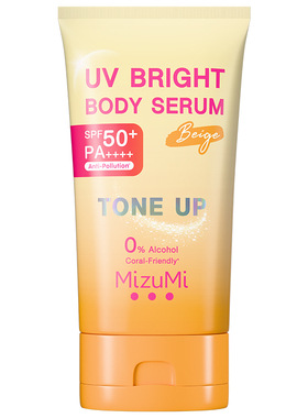 多效高倍身体防晒霜素颜霜SPF50+