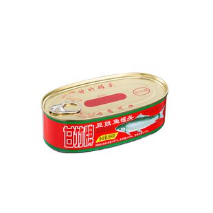 正宗广东甘竹牌豆豉鲮鱼正品罐头即食227g下饭速食熟食特产鱼罐头