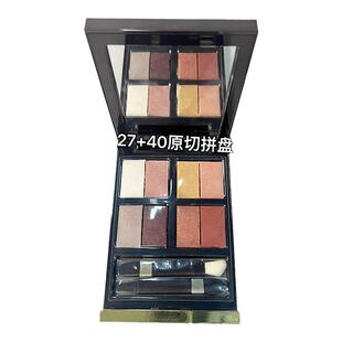 T  F四色眼影1/2原切（原盒拼盘不含原装隔片和刷，若需请单拍）