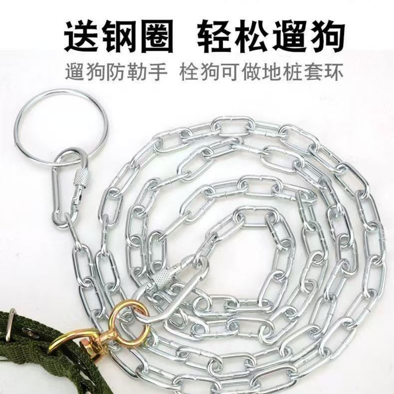 狗链子牵引绳防咬断爆冲狗铁链