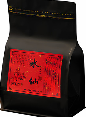 武夷山礼盒装特级正宗500g岩茶