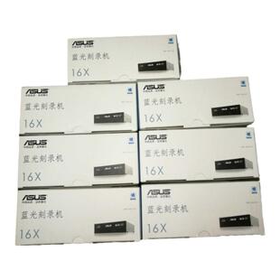 包邮华硕蓝光DVD刻录机台式机内置串口16x蓝光光驱bw16d1ht刻录机