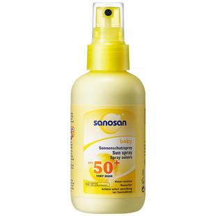 德国哈罗闪婴幼儿SPF30防晒霜防晒适用及成人30ml