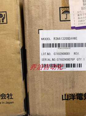 议价三洋伺服电机P60B13100HXS00/P60B13100HCS00/P80B15075HXV00
