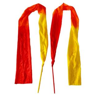 舞蹈彩带跳舞彩绸带棒广场舞成人儿童渐变色彩绸彩带舞蹈体操道具