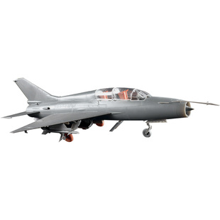 恒辉模型 小号手 02825 1/48 歼教-7A 教练机 拼装飞机模型