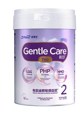【自营】美赞臣港版亲舒PRO较大婴儿配方奶粉2段800g/罐