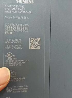 询价-PLC 6ES7516-3AN01-0AB0 裸机 功