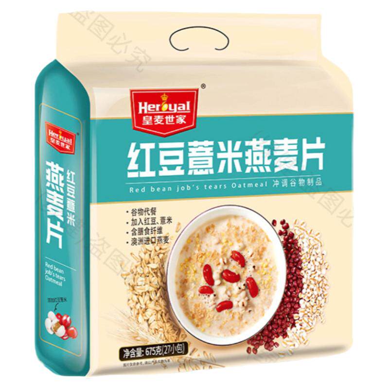 皇麦世家红枣枸杞薏米燕麦片672g燕麦片 即食 早餐冲饮代餐小袋装