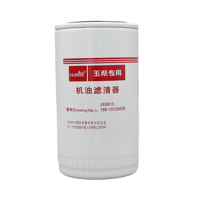 适配常发农装拖拉机农机专用滤芯